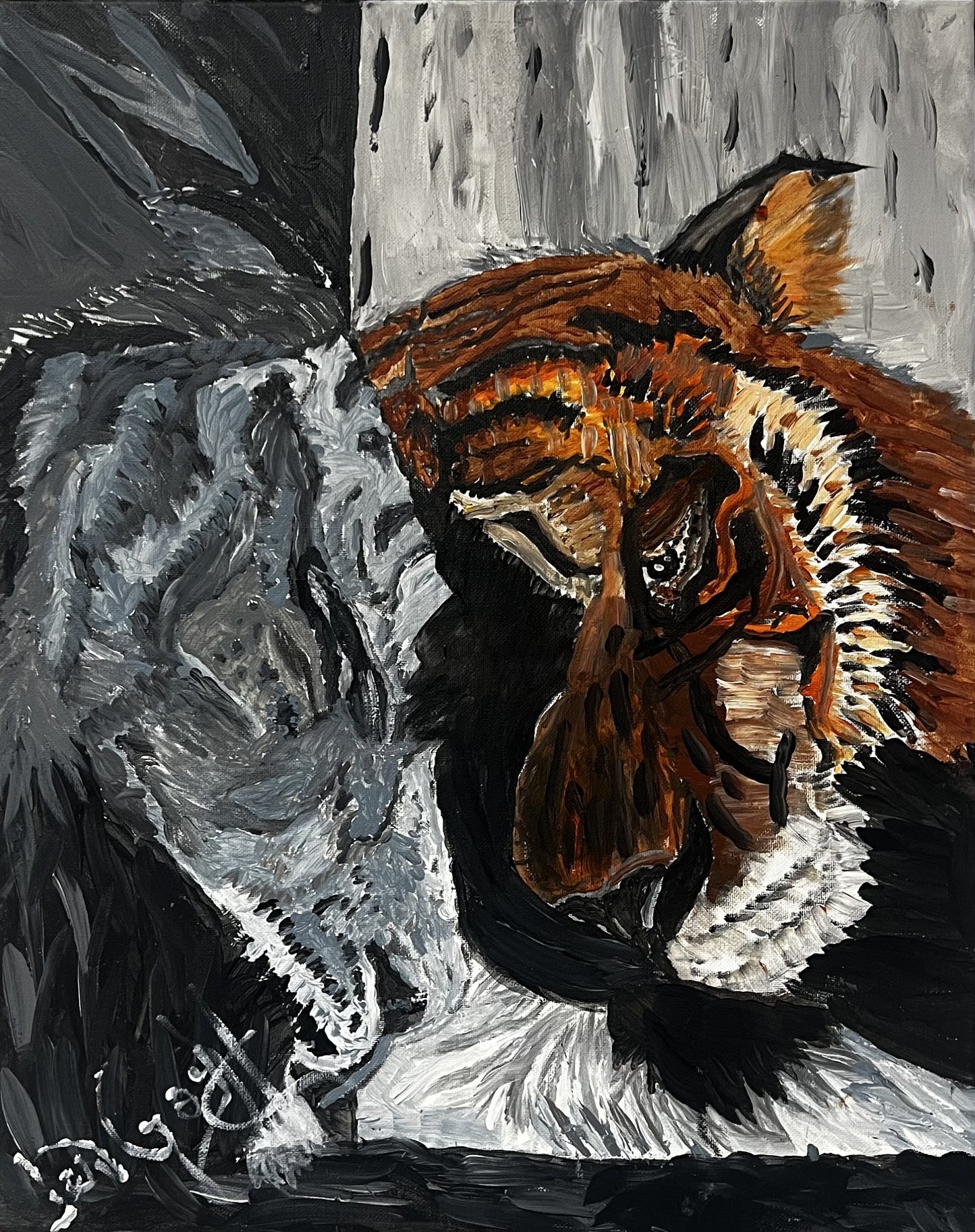Tiger Love